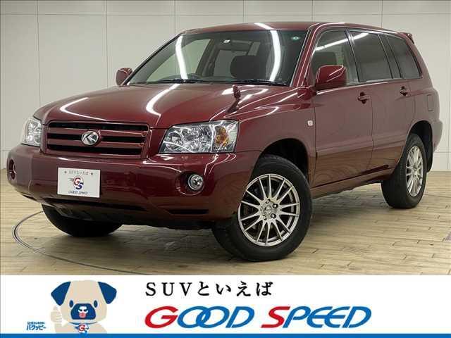 みつかる!1台】静岡県のクルーガーL(トヨタ) 40万台から選べる価格