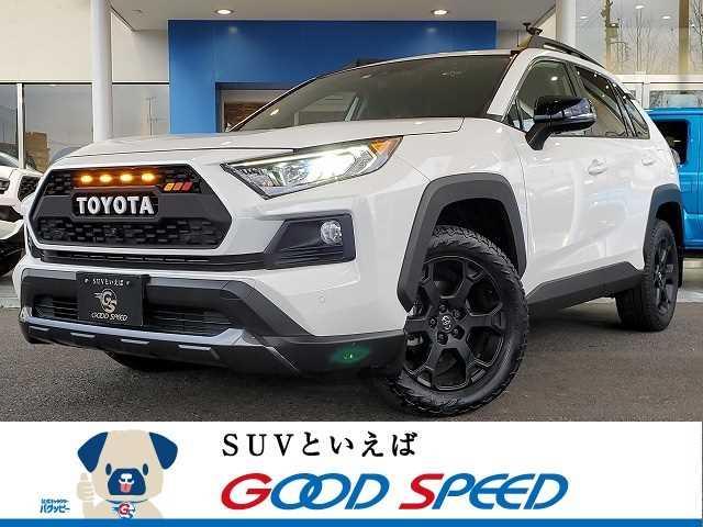RAV4 アドベンチャー用 フロントグリル グリルマーカー