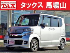 ホンダ　Ｎ−ＢＯＸカスタム　Ｇ　ＳＳパッケージ　全国２年　走行無制限保証