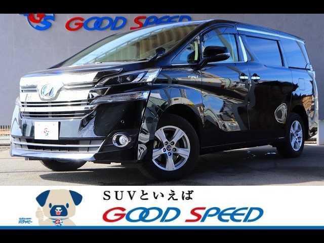 トヨタ ヴェルファイアハイブリッドｘ ４ｗｄ アルパインｂｉｇ ｘ 両側パワースライドドア ７人乗り フォグライト 純正アルミホイール オットマン トヨタセーフティーセンス ｂｌｕｅｔｏｏｔｈ接続 フルセグ ハイブリッド ｗエアコンの中古車 車体価格344 8万円 17