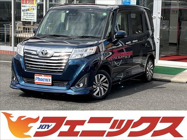 中古車30台 島根県のルーミー トヨタ 40万台から選べる価格相場検索サイトbiglobe中古車 情報提供 グーネット