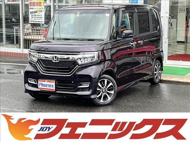 中古車52台 島根県のｎ ｂｏｘカスタム ホンダ 40万台から選べる価格相場検索サイトbiglobe中古車 情報提供 グーネット