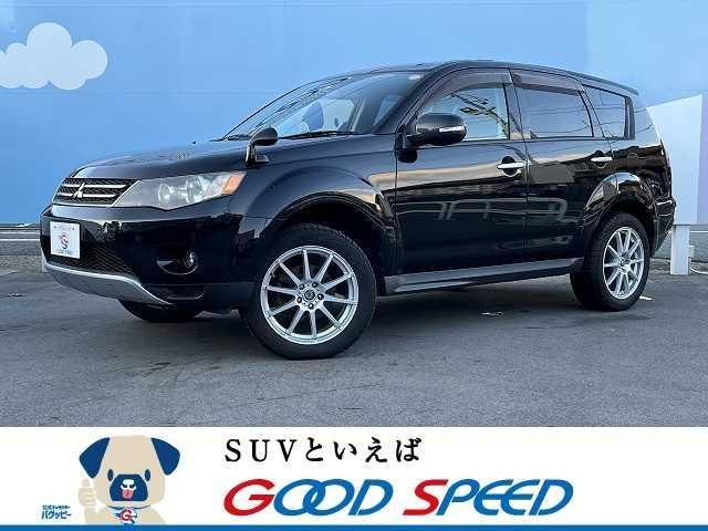 中古車159台 ３列シートが付いているアウトランダー 三菱 40万台から選べる価格相場検索サイトbiglobe中古車 情報提供 グーネット