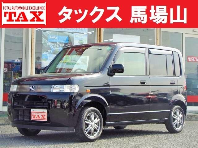 Japanese used cars and Japanese imports  Goo-net Exchange Find Japanese  used vehicles