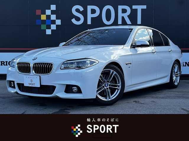 5シリーズ bmw 523i mスポーツ 当店下取り車両 ledヘッドライト アクティブクルーズコントロール パワーシート クリアランスソナー パドルシフト メーカー純正ナビ バックモニター スマートキー プッシュスタート 愛知県 523i mスポーツ 当店下取り 5シリーズ bmw 523i mスポーツ 当店下取り車両 ledヘッドライト アクティブクルーズコントロール パワーシート クリアランスソナー パドルシフト メーカー純正ナビ バックモニター スマートキー プッシュスタート 愛知県 523i mスポーツ 当店下取り