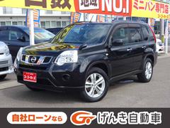 日産　エクストレイル　２０Ｘ　４ＷＤ　ＳＵＶ　寒冷地仕様