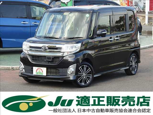 中古車0台 タント 13年式 ダイハツ 40万台から選べる価格相場検索サイトbiglobe中古車 情報提供 グーネット 中古車0台 タント 13年式 ダイハツ 40万台から選べる価格相場検索サイトbiglobe中古車 情報提供 グーネット
