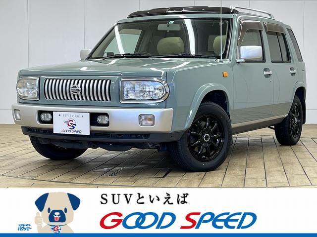 日産 ラシーン ft タイプs 日産純正オリーブグリーン全塗装 etc サンルーフの中古車 グーネット中古車 日産 ラシーン ft タイプs 日産純正オリーブグリーン全塗装 etc サンルーフの中古車 グーネット中古車