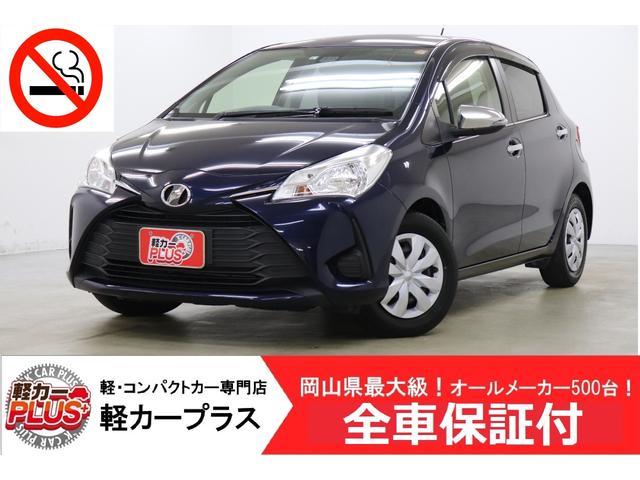 ジュエラ 修復歴無 内外装仕上済 衝突被害軽減 禁煙車 純正ナビ ワンセグ バックカメラ アイドリングストップ ステアリングリモコン オートライト ETC(1枚目)