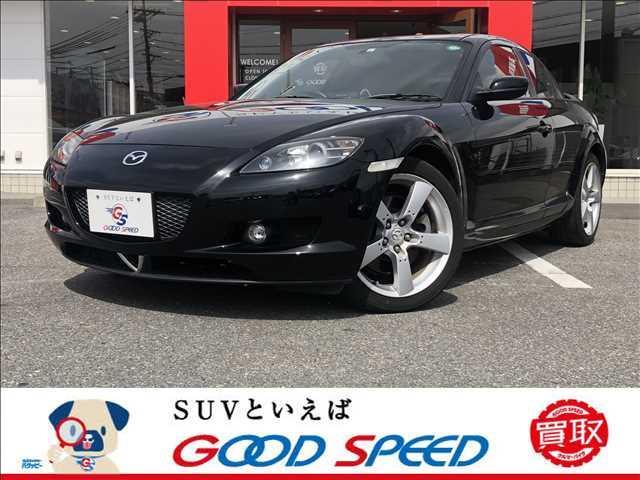 中古車262台 カーナビが付いているｒｘ ８ マツダ 40万台から選べる価格相場検索サイトbiglobe中古車 情報提供 グーネット