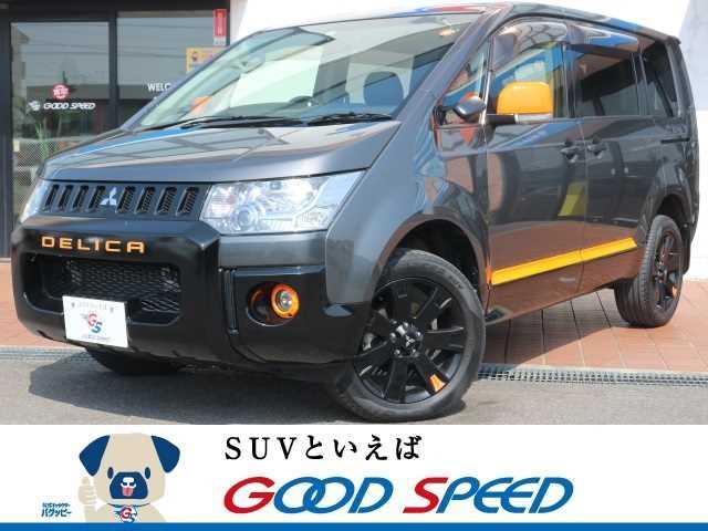 三菱 デリカd 5 アクティブギア ディーゼル 7人 ストラーダ7インチsdナビ フルセグの中古車 グーネット中古車 三菱 デリカd 5 アクティブギア ディーゼル 7人 ストラーダ7インチsdナビ フルセグの中古車 グーネット中古車