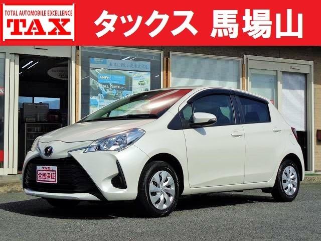 F 全国3年/車両本体価格/走行無制限保証 衝突被害軽減ブレーキ ドライブレコーダー ナビ/地デジTV/DVD再生/bluetooht バックモニター ETC オートハイビーム UVカット/プライバシー(1枚目)