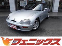 カプチーノ EA11Rの中古車を探すなら【グーネット】｜スズキの中古車情報