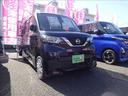 日産 ルークス Ｘ （検7.5）