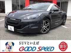 プジョー ｒｃｚの中古車を探すなら グーネット