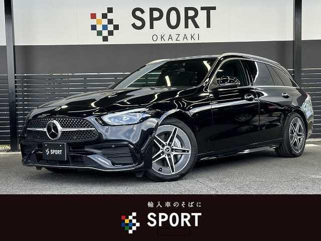 C220d アバンギャルドAMGライン(ISG搭載モデル) サンルーフ ベーシックパッケージ ブルメスターサウンド ヘッドアップディスプレイ 純正ナビ アラウンドビューモニター パーキングアシスト メモリ付きパワーシート シートヒーター LEDヘッドライト(1枚目)