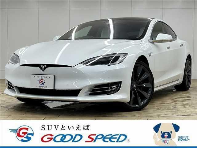テスラ モデルS