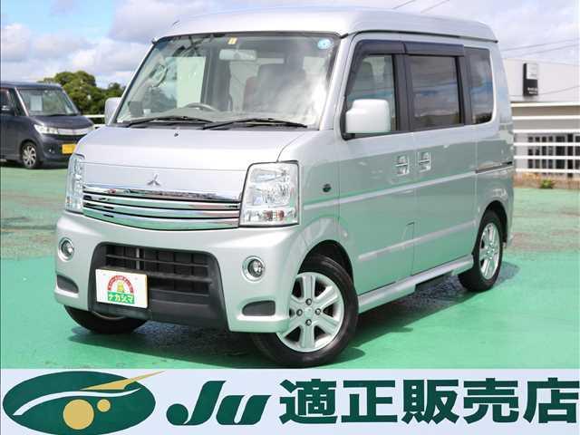 三菱 タウンボックス ｇ スペシャル ハイルーフ 両側パワースライドドア オートステップの中古車 グーネット中古車