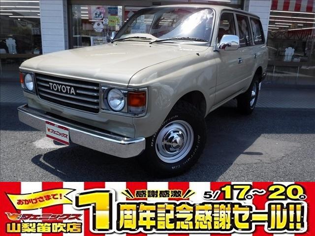 トヨタ ランドクルーザー８０