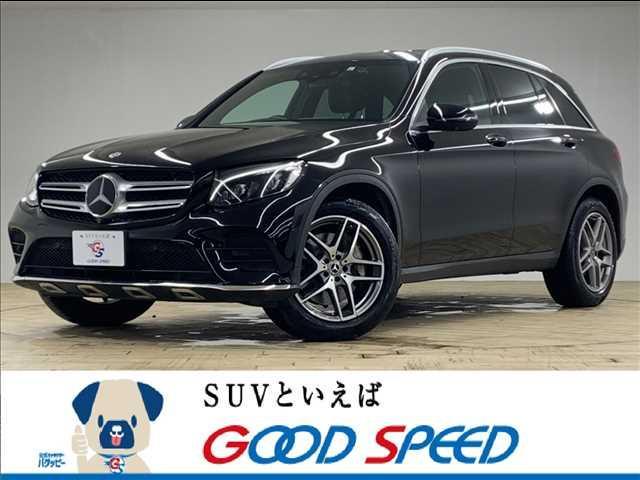 メルセデス・ベンツ GLC