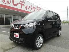 日産 デイズ 未使用車の中古車一覧 価格 Com 日産 デイズ 未使用車の中古車一覧 価格 Com