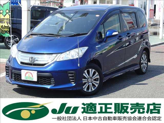 中古車287台 フリードハイブリッド ブルー ホンダ 40万台から選べる価格相場検索サイトbiglobe中古車 情報提供 グーネット