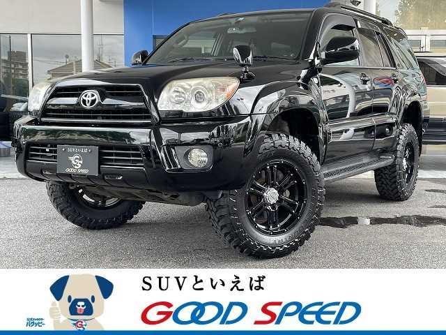 中古車265台 ハイラックスサーフ ブラック トヨタ 40万台から選べる価格相場検索サイトbiglobe中古車 情報提供 グーネット 中古車265台 ハイラックスサーフ ブラック トヨタ 40万台から選べる価格相場検索サイトbiglobe中古車 情報提供 グーネット