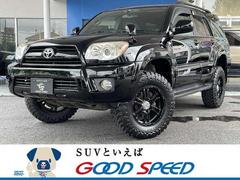 トヨタ ハイラックスサーフの中古車を探すなら グーネット トヨタ ハイラックスサーフの中古車を探すなら グーネット