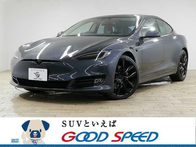 テスラ モデルS