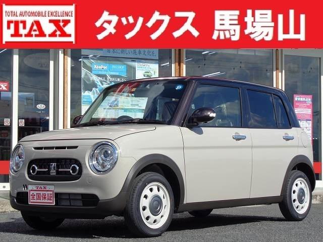 アルトラパンＬＣ Ｘ　２トーンルーフ仕様車　全方位モニター用カメラパッケージ装着者　届出済み未使用車　新車メーカー保証継承　スズキセーフティサポート　衝突被害軽減ブレーキ　革巻きコンビハンドル純正　シートヒーター