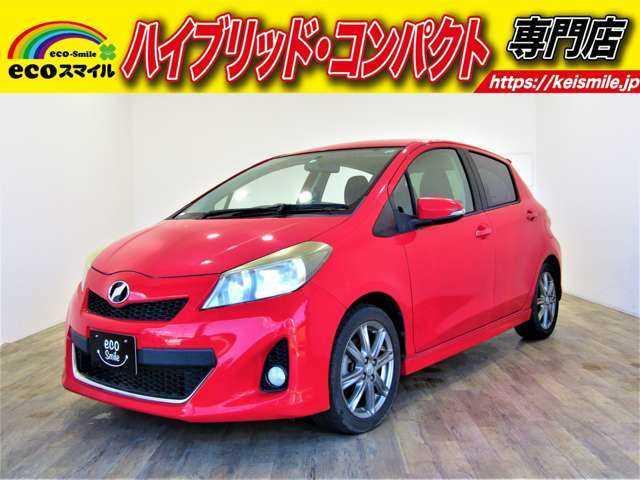 ヴィッツ トヨタ rsの中古車詳細 中古車検索ならkurutown クルタウン ヴィッツ トヨタ rsの中古車詳細 中古車検索ならkurutown クルタウン