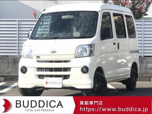 中古車47台 香川県のハイゼットカーゴ ダイハツ 40万台から選べる価格相場検索サイトbiglobe中古車 情報提供 グーネット 中古車47台 香川県のハイゼットカーゴ ダイハツ 40万台から選べる価格相場検索サイトbiglobe中古車 情報提供 グーネット
