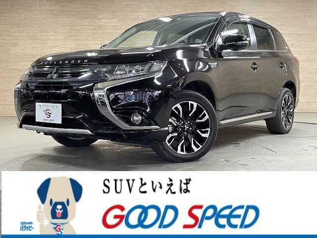 三菱 アウトランダーPHEV