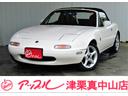 EUNOS EUNOS ROADSTER