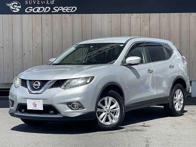 20X エマージェンシーブレーキパッケージ 4WD 全周囲カメラ シートヒーター LEDヘッドライト クルーズコントロール 純正ナビ クリアナンスソナー カプロンシート プッシュスタート スマートキー 衝突軽減 純正アルミホイール(1枚目)