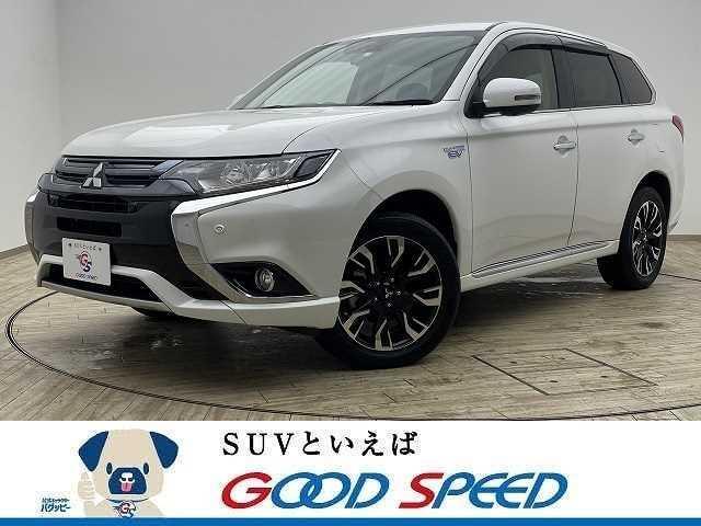 三菱 アウトランダーPHEV