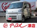 日産 ＮＶ１００クリッパーバン ＤＸ　リアベッドキット　５ＡＧＳ...