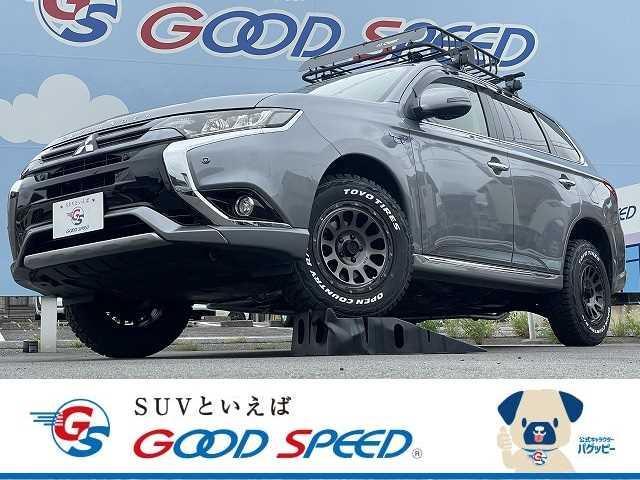 三菱 アウトランダーPHEV