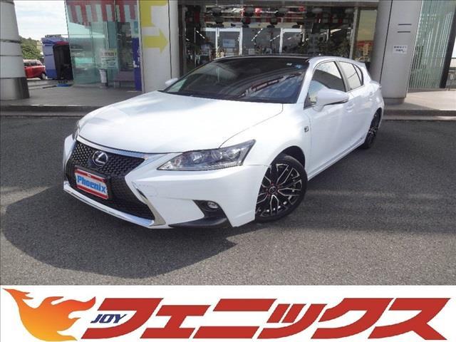 中古車1台 山梨県のct ct200h fスポーツ レクサス 40万台から選べる価格相場検索サイトbiglobe中古車 情報提供 グーネット 中古車1台 山梨県のct ct200h fスポーツ レクサス 40万台から選べる価格相場検索サイトbiglobe中古車 情報提供 グーネット