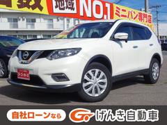 日産　エクストレイル　２０Ｓ　４ＷＤ　ＳＵＶ　寒冷地仕様