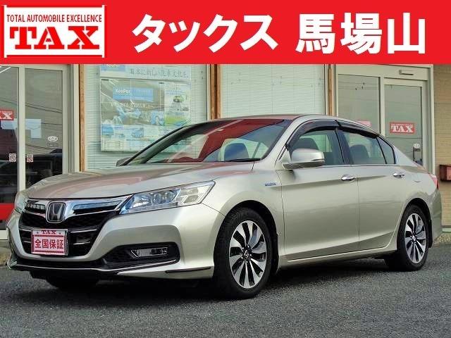 ホンダ ＥＸ　ブラックレザーパッケージ　全国２年／走行無制限保証　本黒革パワーシート／シートヒーター　衝突被害軽減ブレーキ　８インチナビ純正／フルセグＴＶ／ＤＶＤ再生／ＣＤ録音／バックモニター　ＬＥＤオートライト