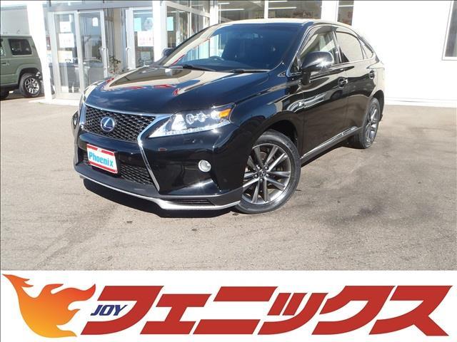 レクサス RX