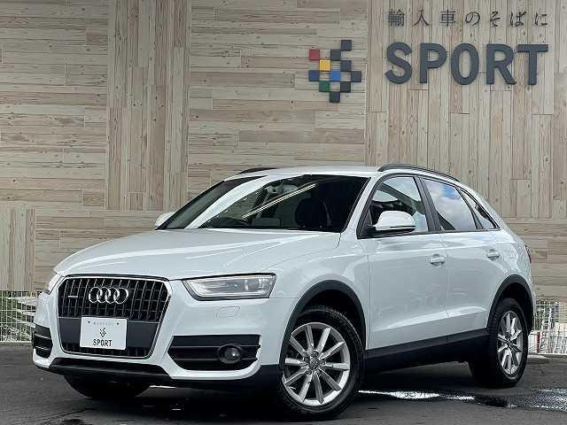 アウディ Q3