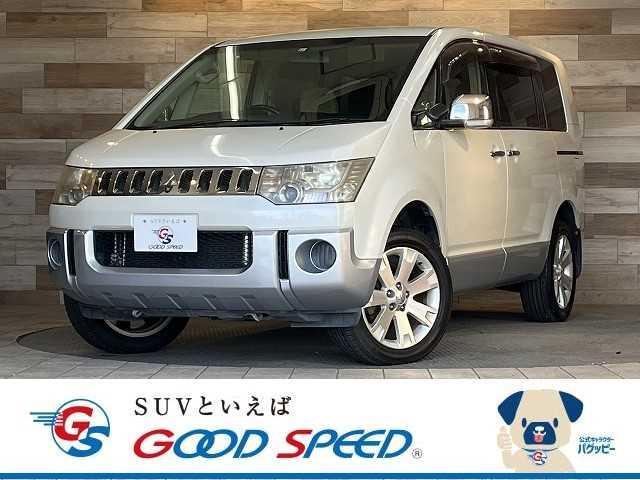 中古車199台】デリカD:5 2007年式(三菱) | 40万台から選べる価格相場検索サイトBIGLOBE中古車|情報提供:グーネット 中古車199台】デリカD:5 2007年式(三菱) | 40万台から選べる価格相場検索サイトBIGLOBE中古車|情報提供:グーネット