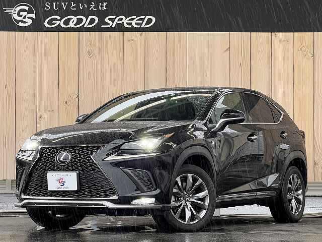 レクサス ｎｘ ｎｘ３００ｈ ｆ ｓｐｏｒｔ サンルーフ 全方位カメラの中古車 グーネット中古車