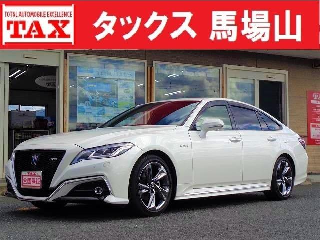 ＲＳアドバンス　サンルーフ　黒本革シート　トヨタセーフティセンス　全国３年／走行無制限／車両本体価格保証　衝突被害軽減ブレーキ　スパッタリング１８インチアルミ　３眼ＬＥＤオートライト／フォグランプ　ナビ８型純正