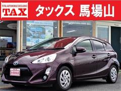 トヨタアクアの中古車を探すなら グーネット 福岡県北九州市八幡西区の中古車情報 トヨタアクアの中古車を探すなら グーネット 福岡県北九州市八幡西区の中古車情報