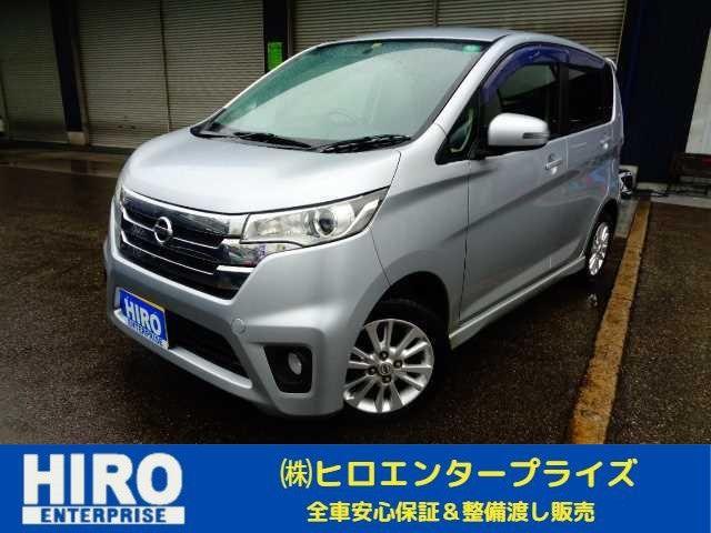 日産 デイズ ハイウェイスター　Ｊ　１２ヶ月１００００Ｋｍ無料保証　禁煙車　キセノンライト　純正エアロ　純正アルミホイール　純正ナビ　フルセグＴＶ　Ｂｌｕｅｔｏｏｔｈ　ＤＶＤ再生　ＣＤ　キーレス