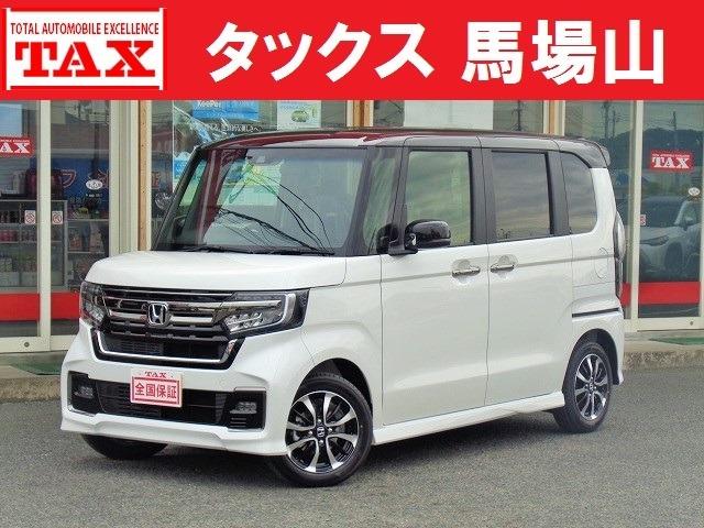 Ｎ－ＢＯＸカスタム Ｌ　コーディネートスタイル　ホンダセンシング　届出済み未使用車　新車メーカー保証継承　衝突被害軽減ブレーキ　誤発進抑制前後　横滑り防止機能　パワースライドドア左右　バックカメラ　シートヒーター　ＬＥＤオートハイビーム／フォグラン