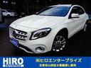 ＧＬＡ　１８０　ＲＨＤ　１２ヶ月１００００Ｋｍ無料保証　レーダーセーフティパッケージ　禁煙車　ＬＥＤヘッドライト　パワーバックドア　スマートキー　　純正ナビ　フルセグＴＶ　Ｂｌｕｅｔｏｏｔｈ　ＤＶＤ　ＣＤ(1枚目)